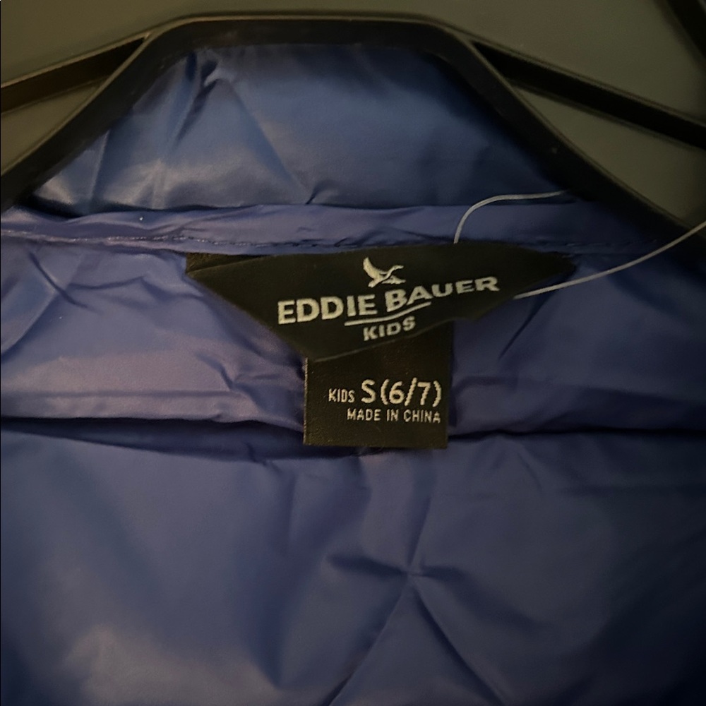 Eddie Bauer Jacket - Picture 2 of 4